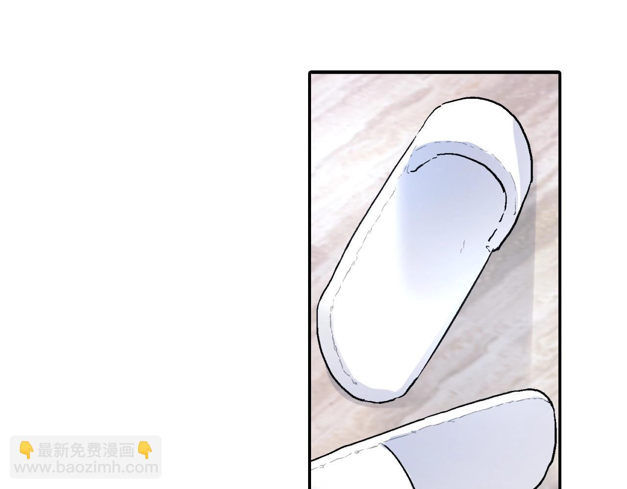 第56话 我要用同化(1/3)-第57话