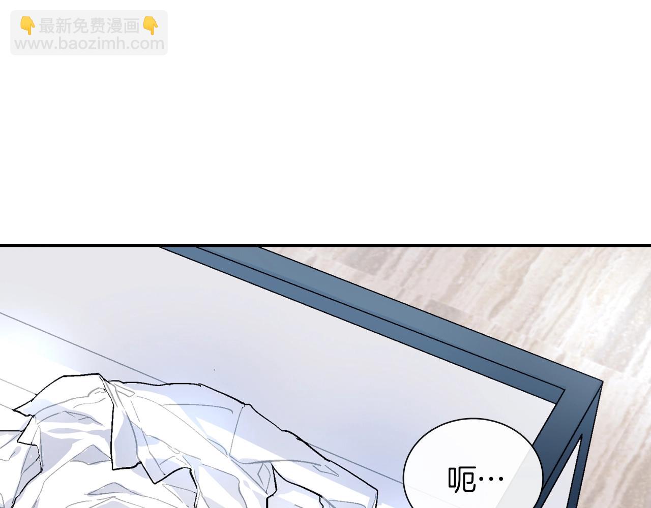 第56话 我要用同化(1/3)-第57话