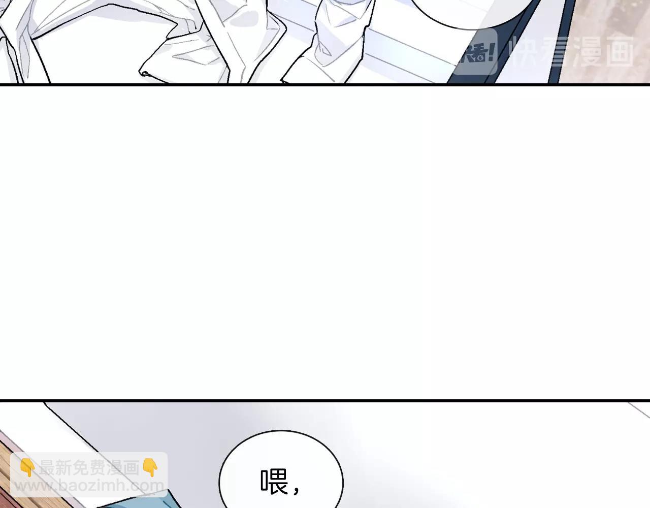 第56话 我要用同化(1/3)-第57话