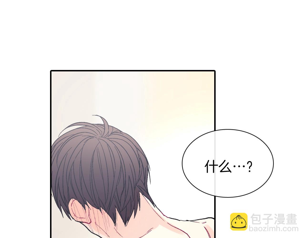 第56话 我要用同化(1/3)-第57话