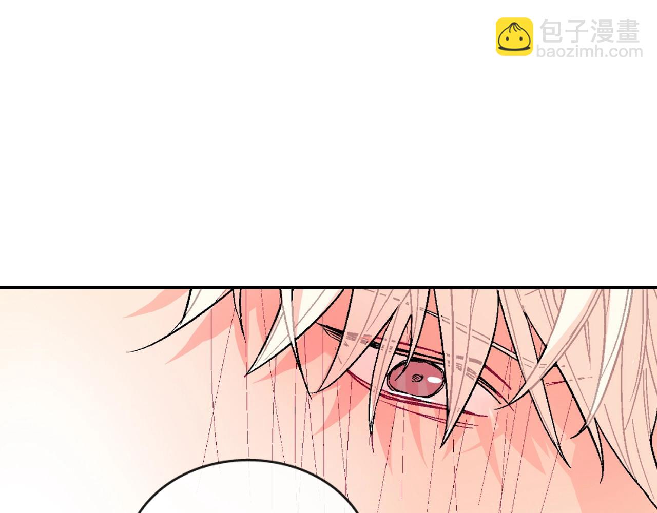 第56话 我要用同化(1/3)-第57话