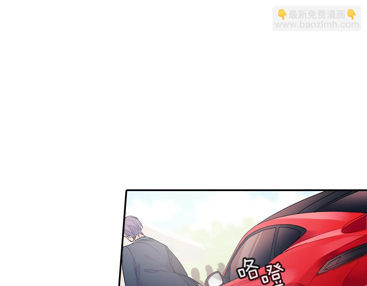 第56话 我要用同化(1/3)-第57话