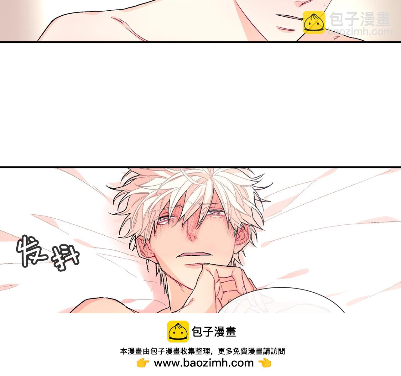 第56话 我要用同化(1/3)-第57话