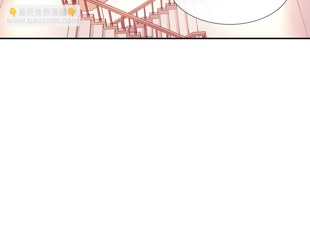 第58话 我的确被咬了(1/3)-第59话