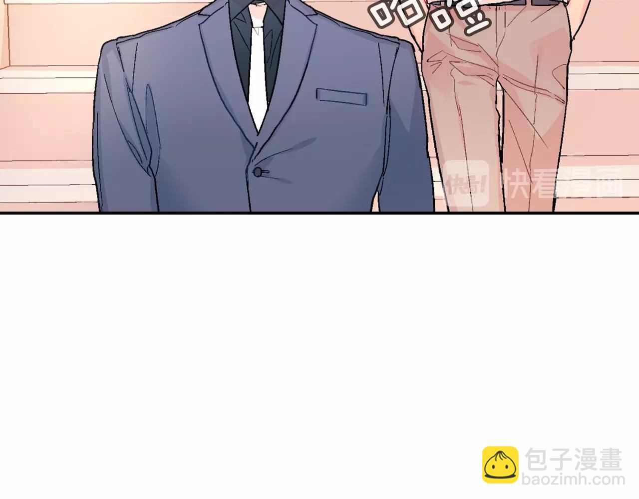 第58话 我的确被咬了(1/3)-第59话