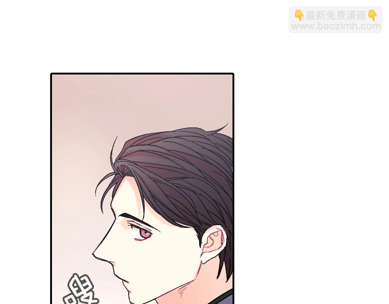 第58话 我的确被咬了(1/3)-第59话