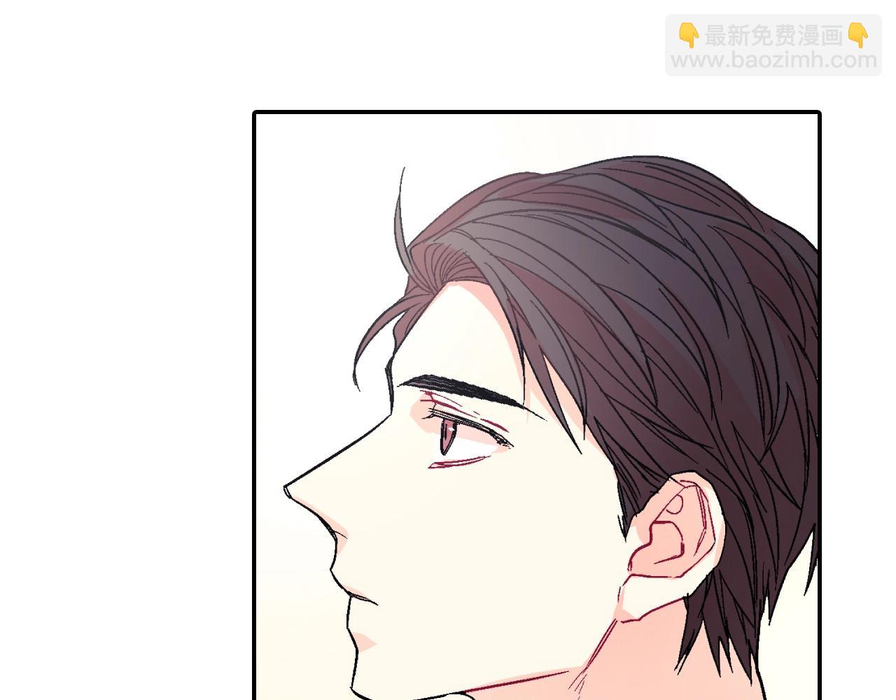 第58话 我的确被咬了(1/3)-第59话