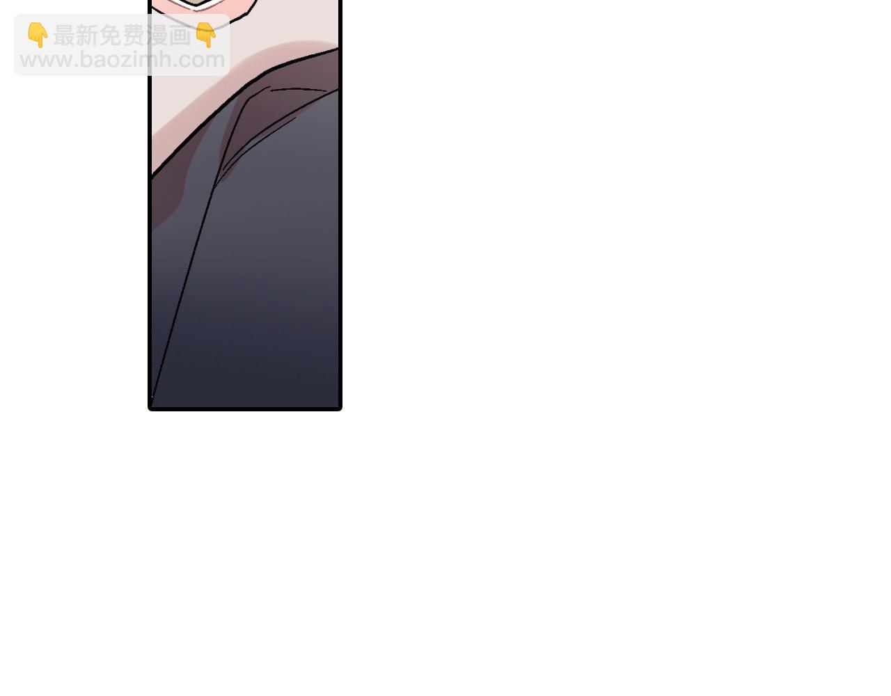 第58话 我的确被咬了(1/3)-第59话