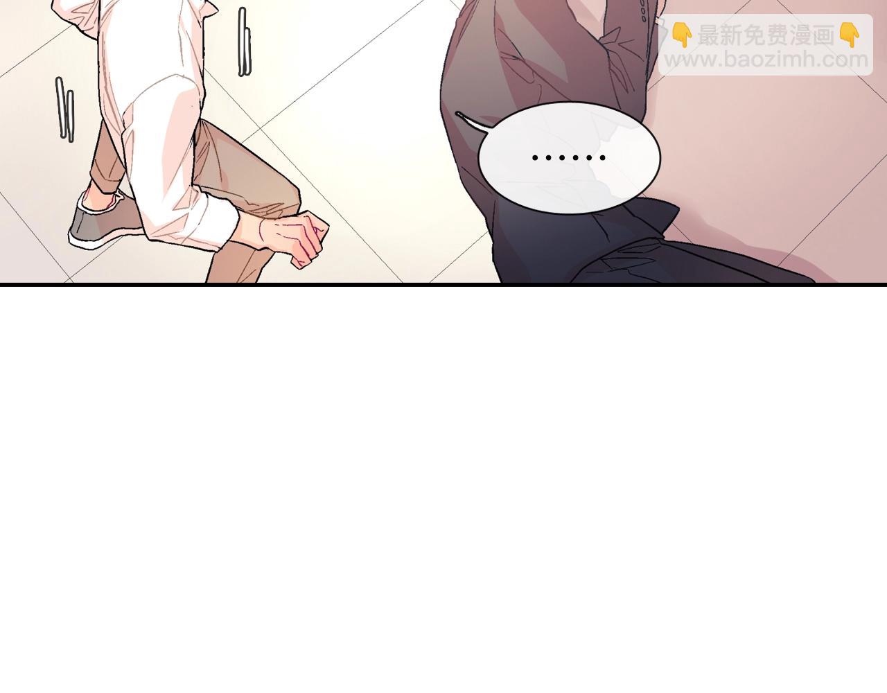 第58话 我的确被咬了(1/3)-第59话