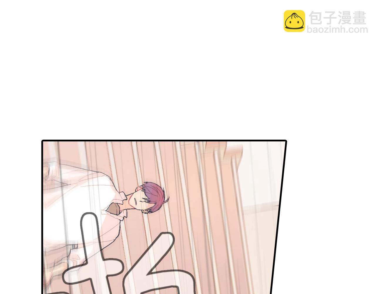 第58话 我的确被咬了(1/3)-第59话