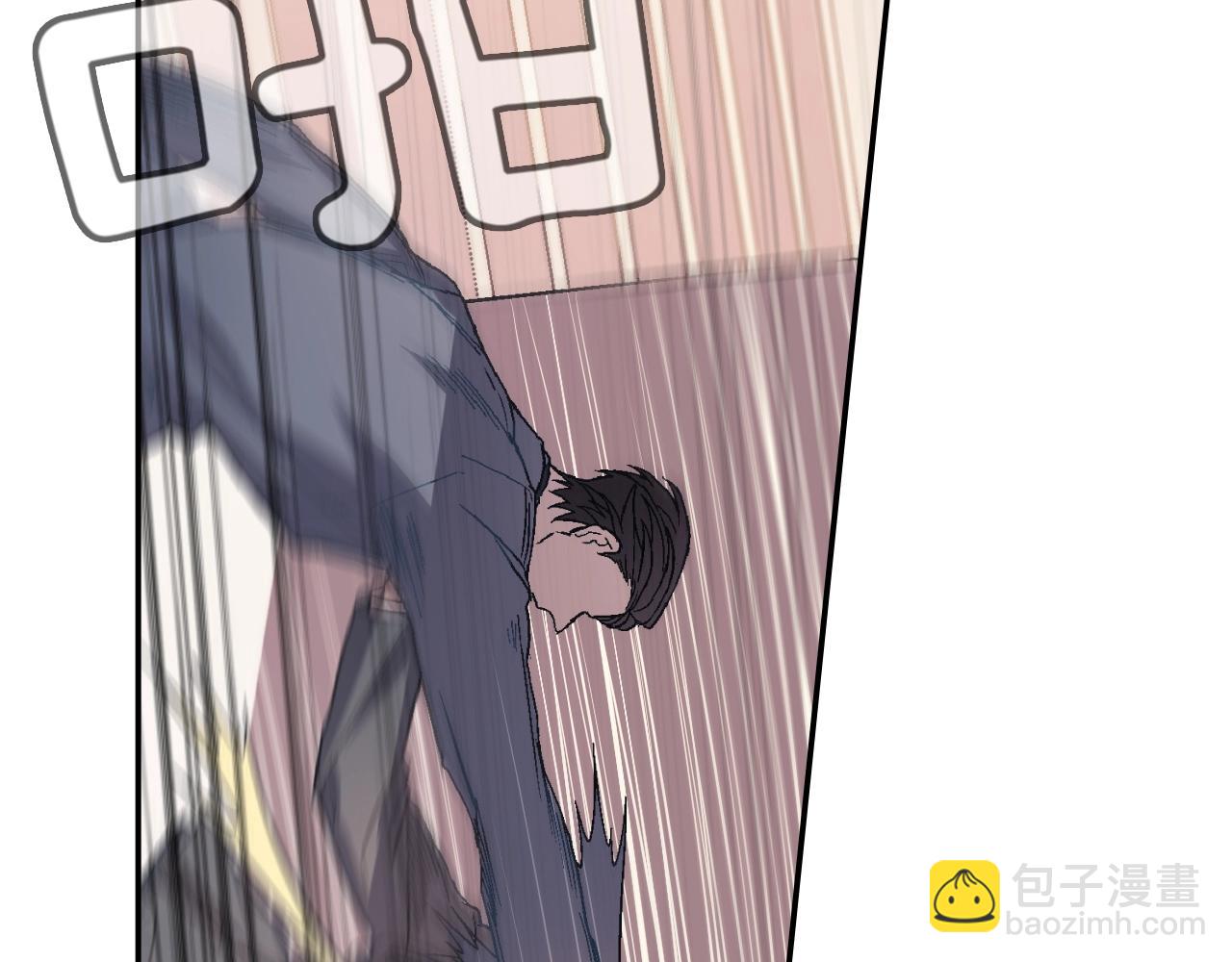 第58话 我的确被咬了(1/3)-第59话