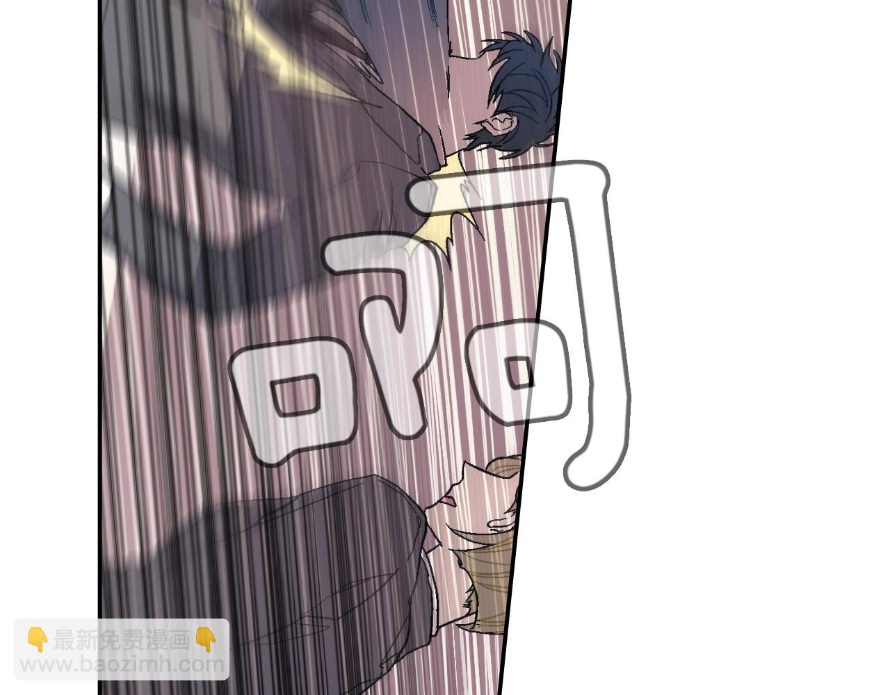 第58话 我的确被咬了(1/3)-第59话