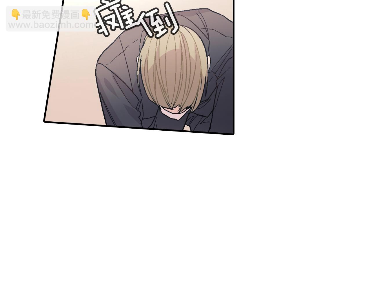 第58话 我的确被咬了(1/3)-第59话