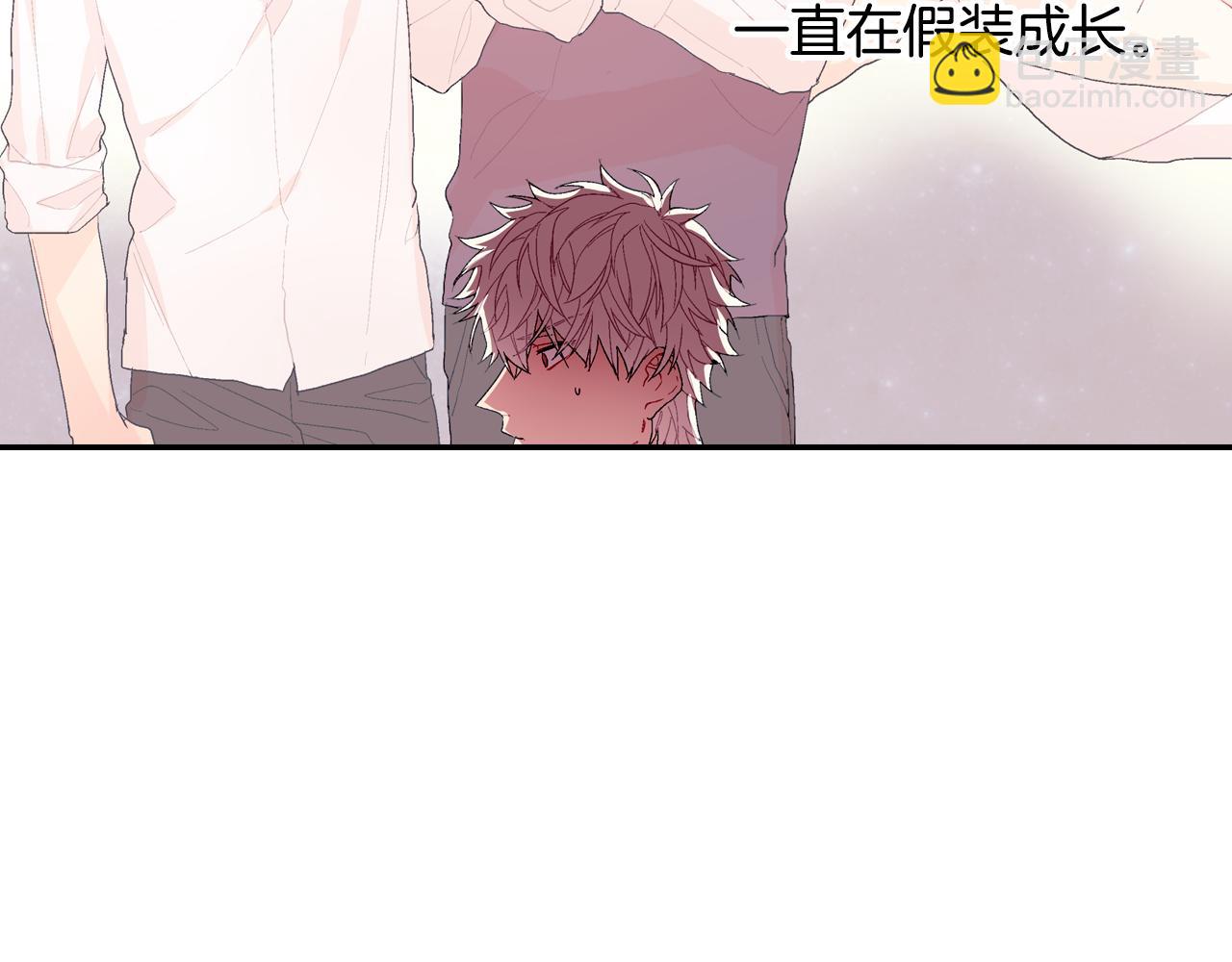 第6话 真正的归属于他(1/3)-第7话