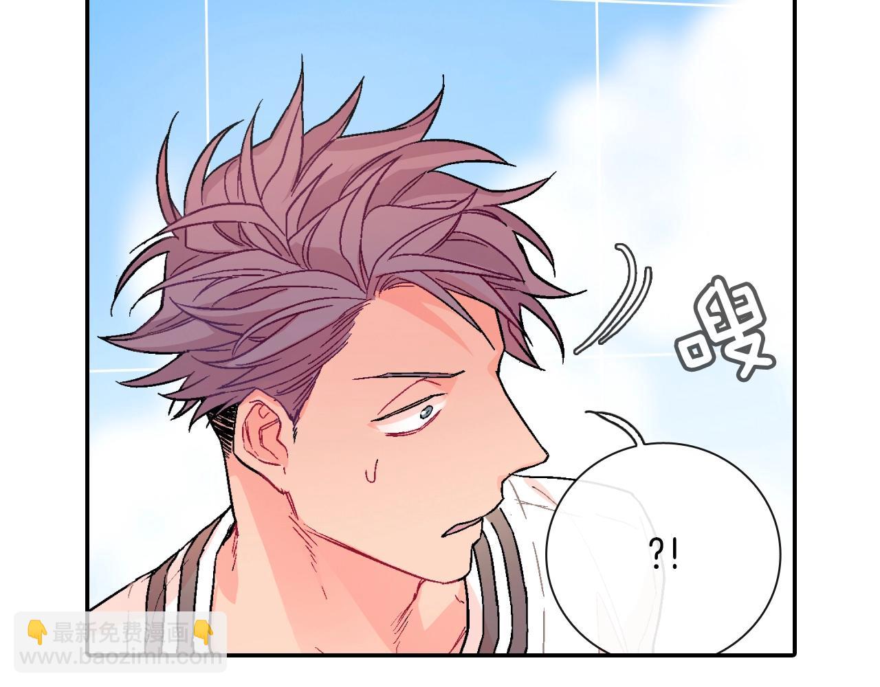 第60话 他是故意的！(1/3)-第61话