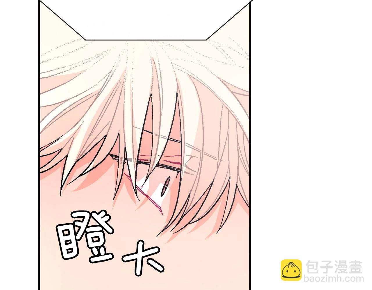 第60话 他是故意的！(1/3)-第61话