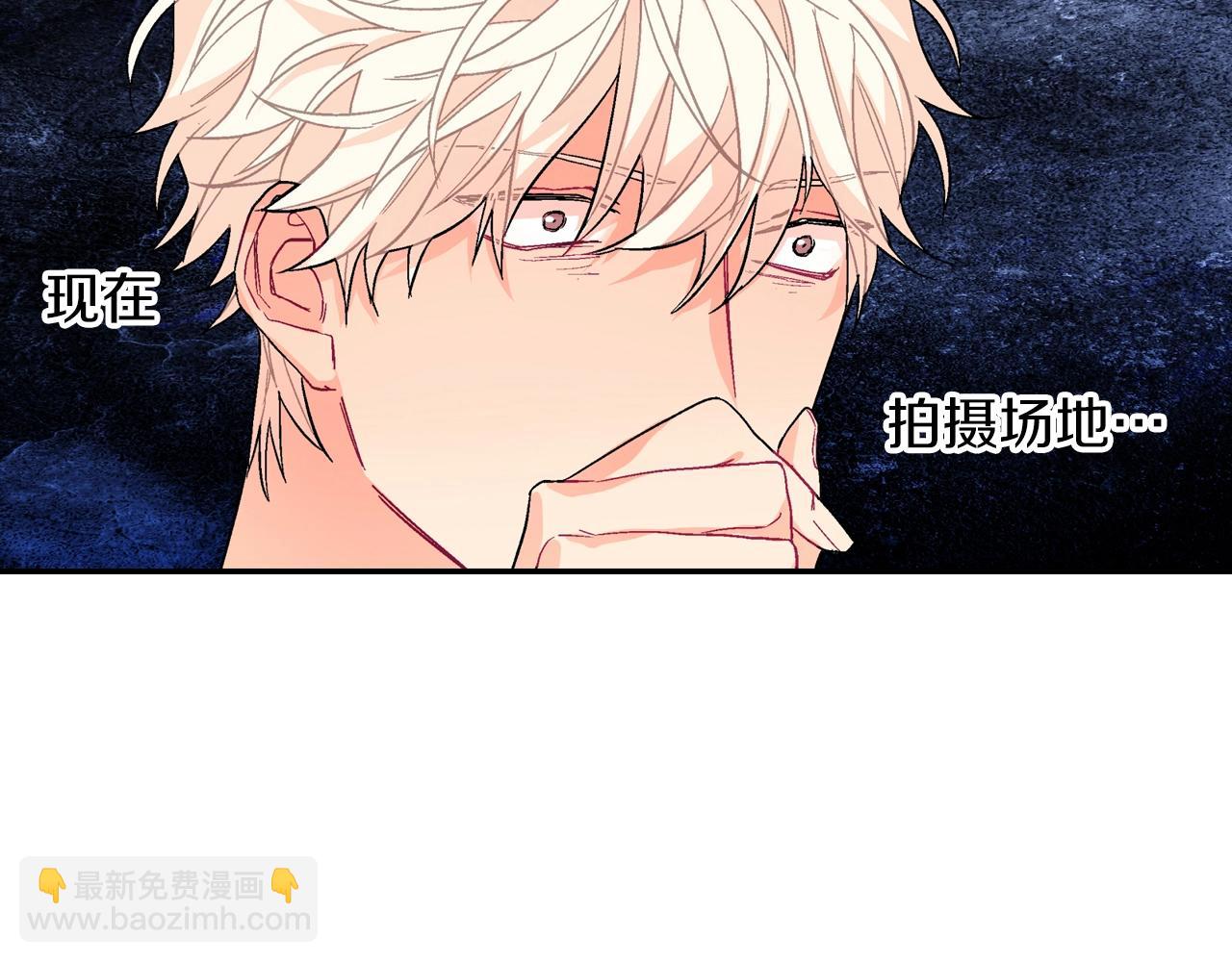 第60话 他是故意的！(1/3)-第61话