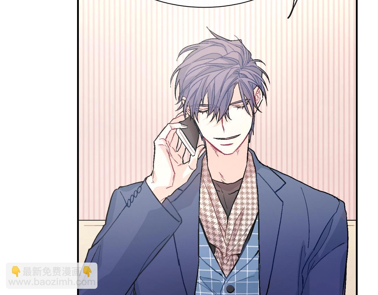 第60话 他是故意的！(1/3)-第61话