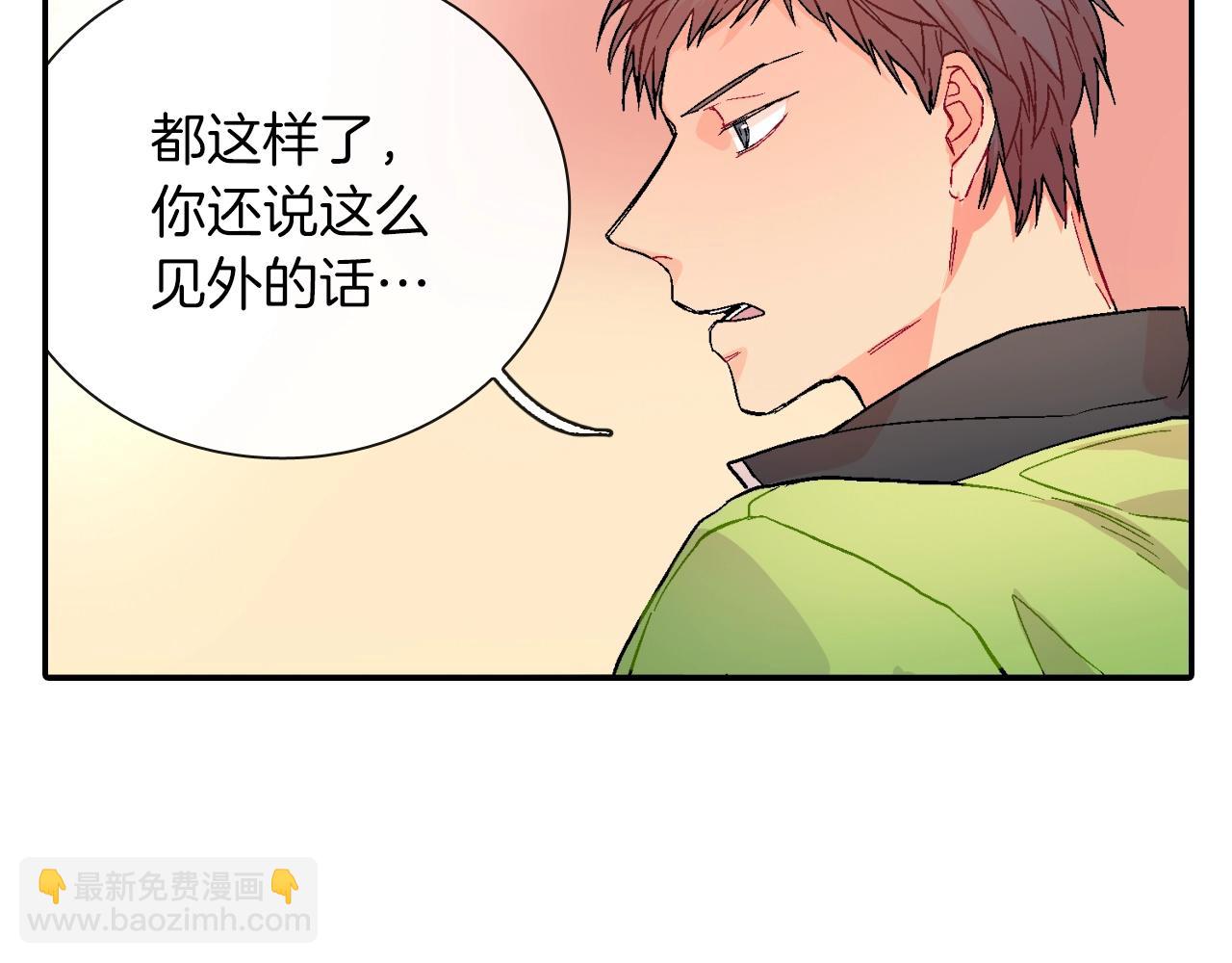 第64话 女巫审判(1/2)-第65话