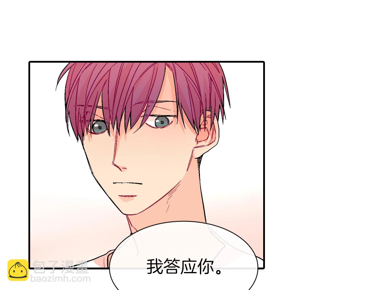 第64话 女巫审判(1/2)-第65话