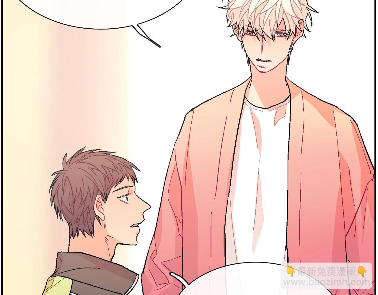 第64话 女巫审判(1/2)-第65话