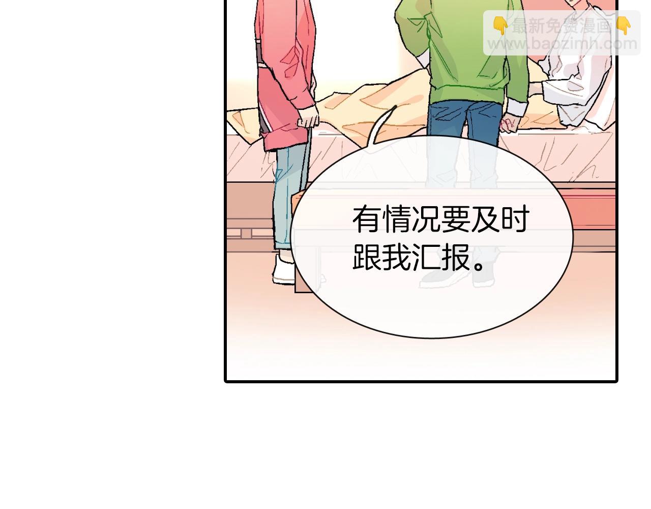 第64话 女巫审判(1/2)-第65话