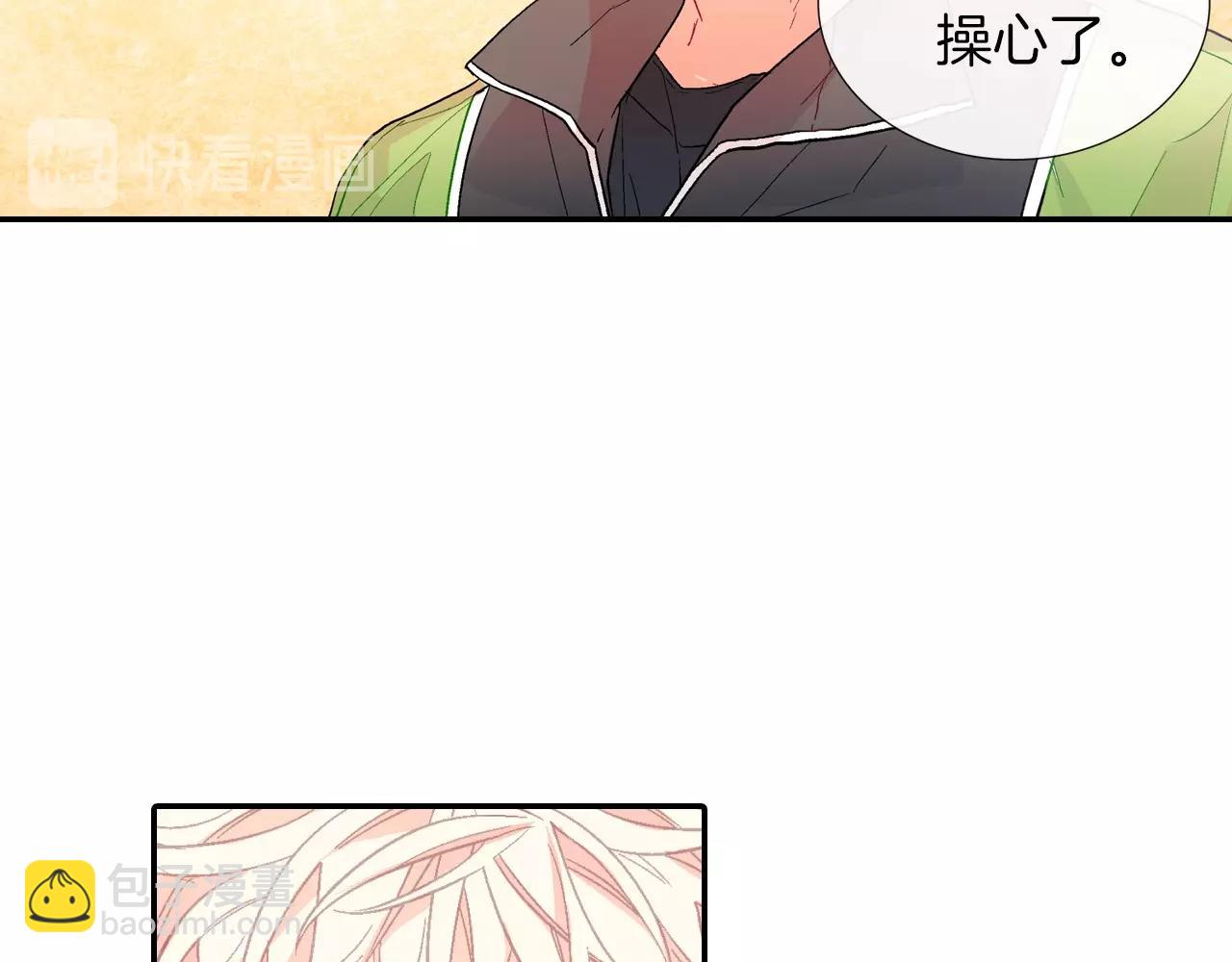 第64话 女巫审判(1/2)-第65话