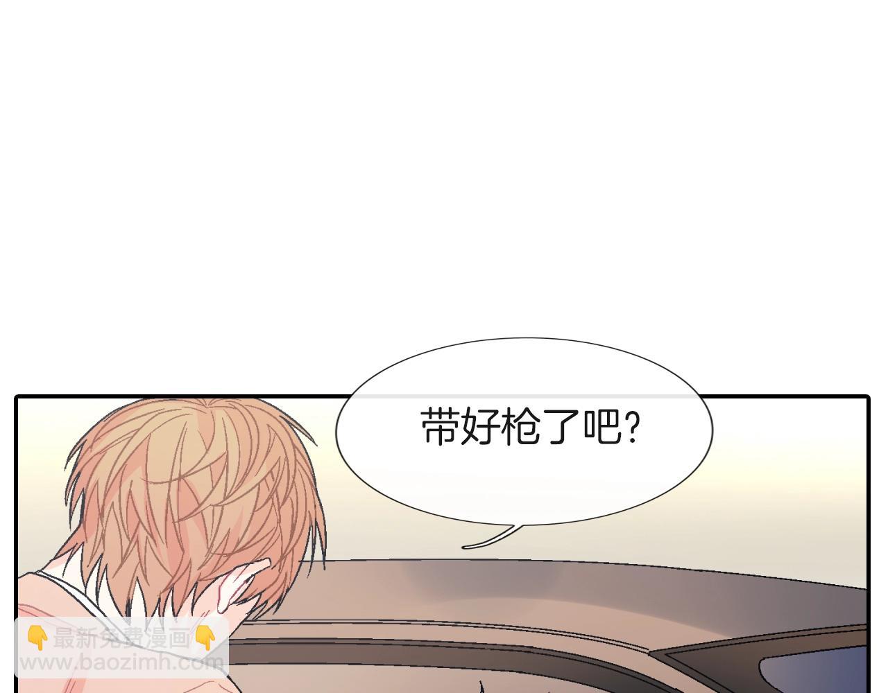 第64话 女巫审判(1/2)-第65话