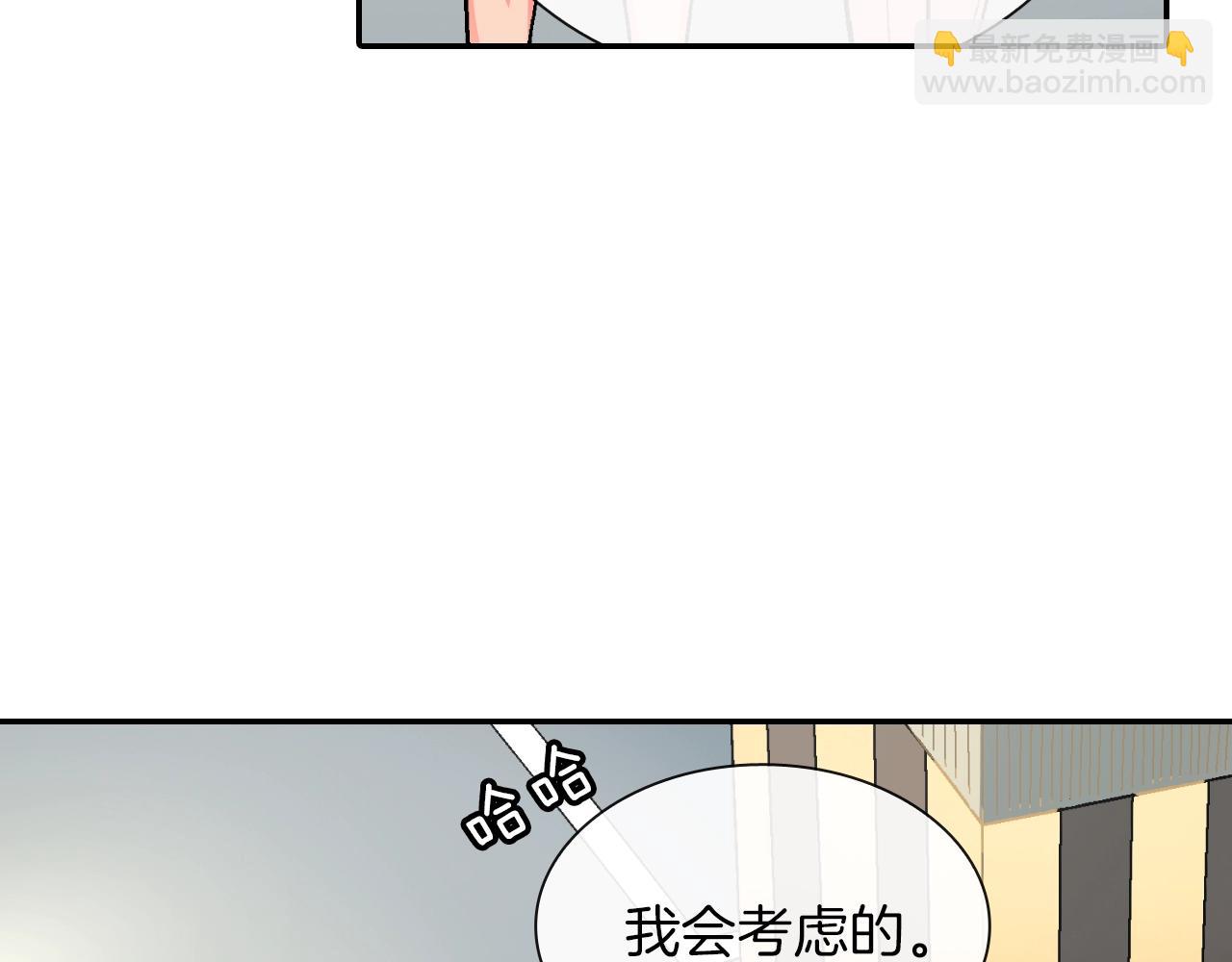 第64话 女巫审判(1/2)-第65话