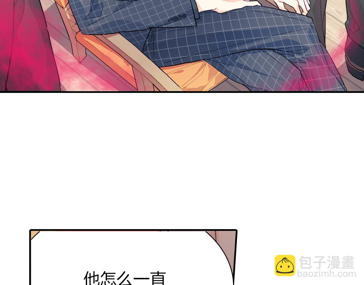 第64话 女巫审判(1/2)-第65话