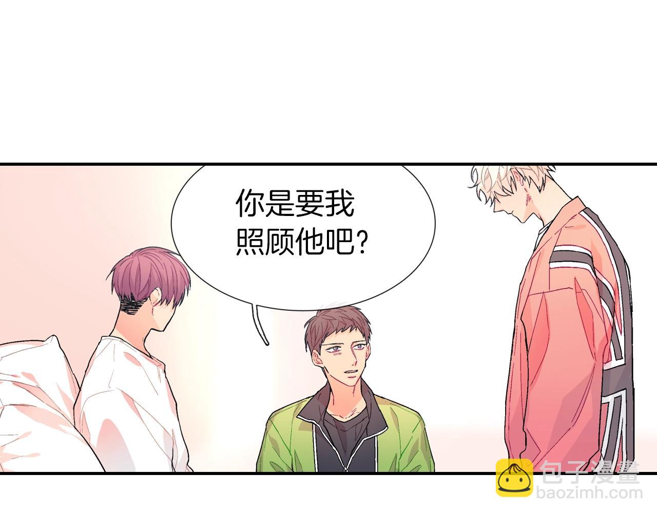 第64话 女巫审判(1/2)-第65话