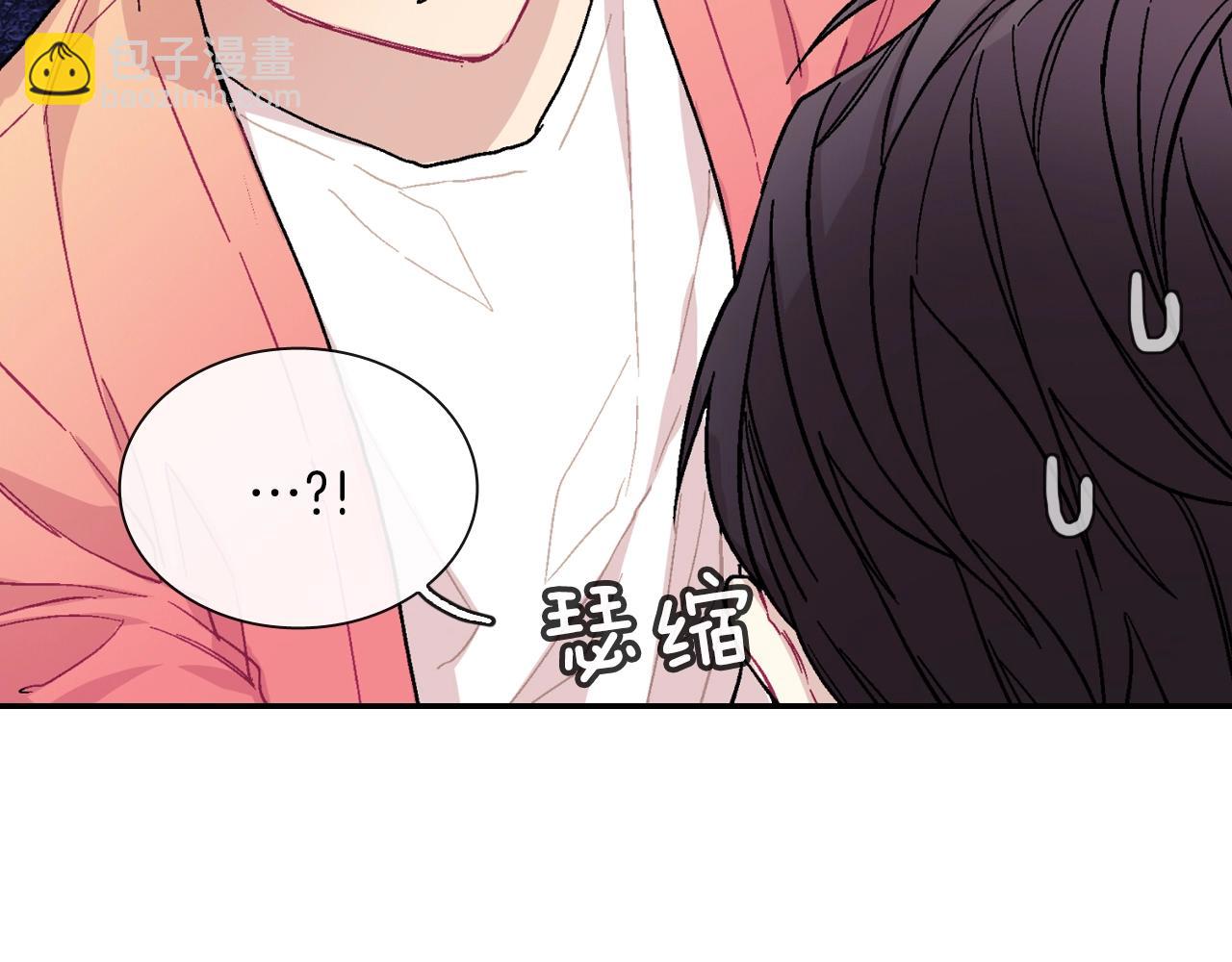 第66话 眷属总管？！(1/3)-第67话