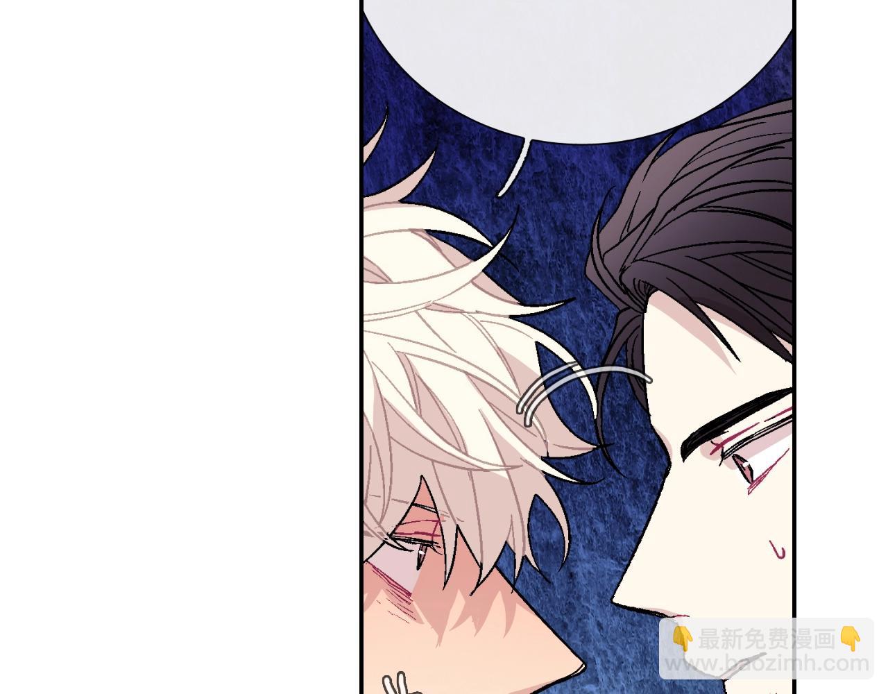 第66话 眷属总管？！(1/3)-第67话