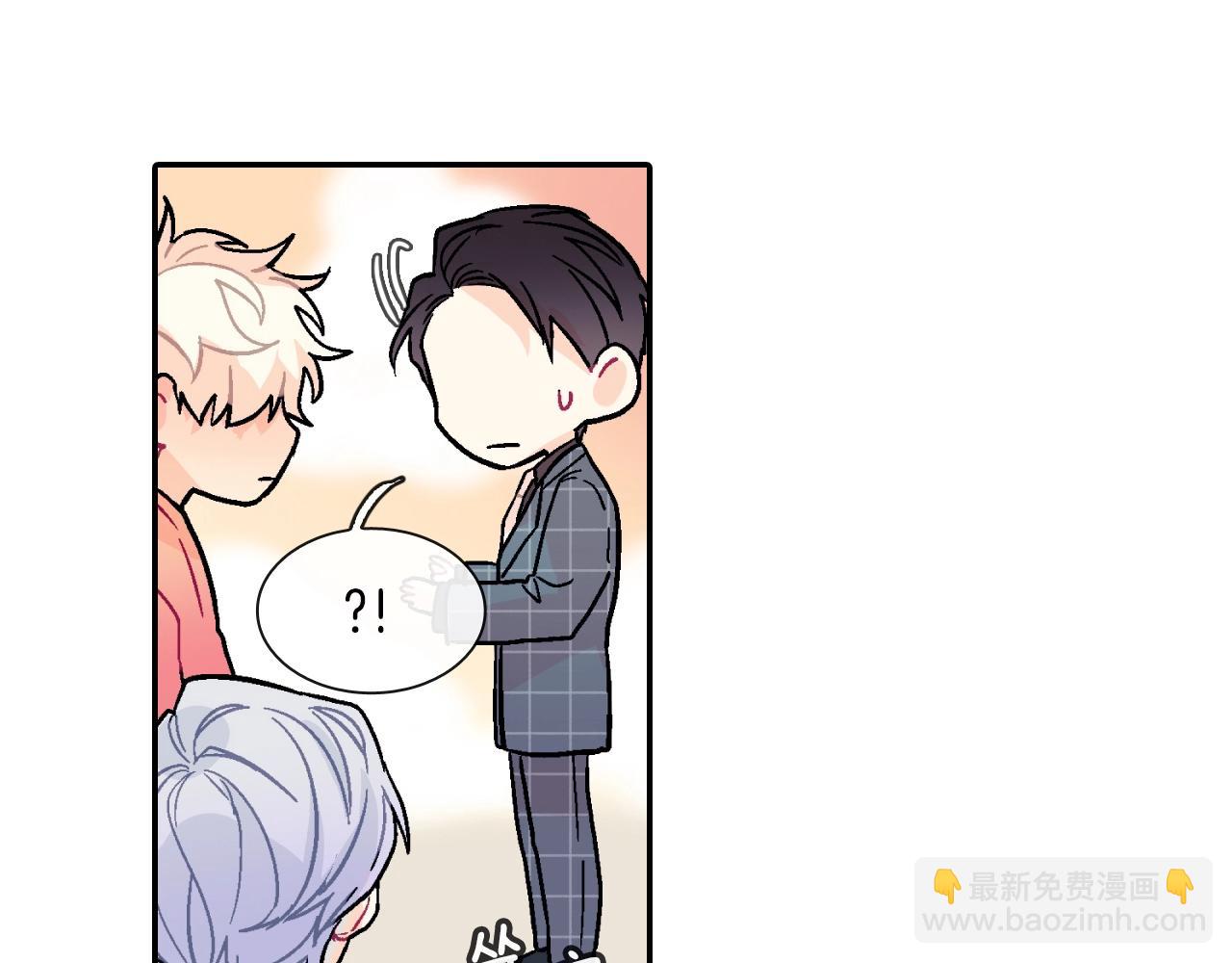 第66话 眷属总管？！(1/3)-第67话