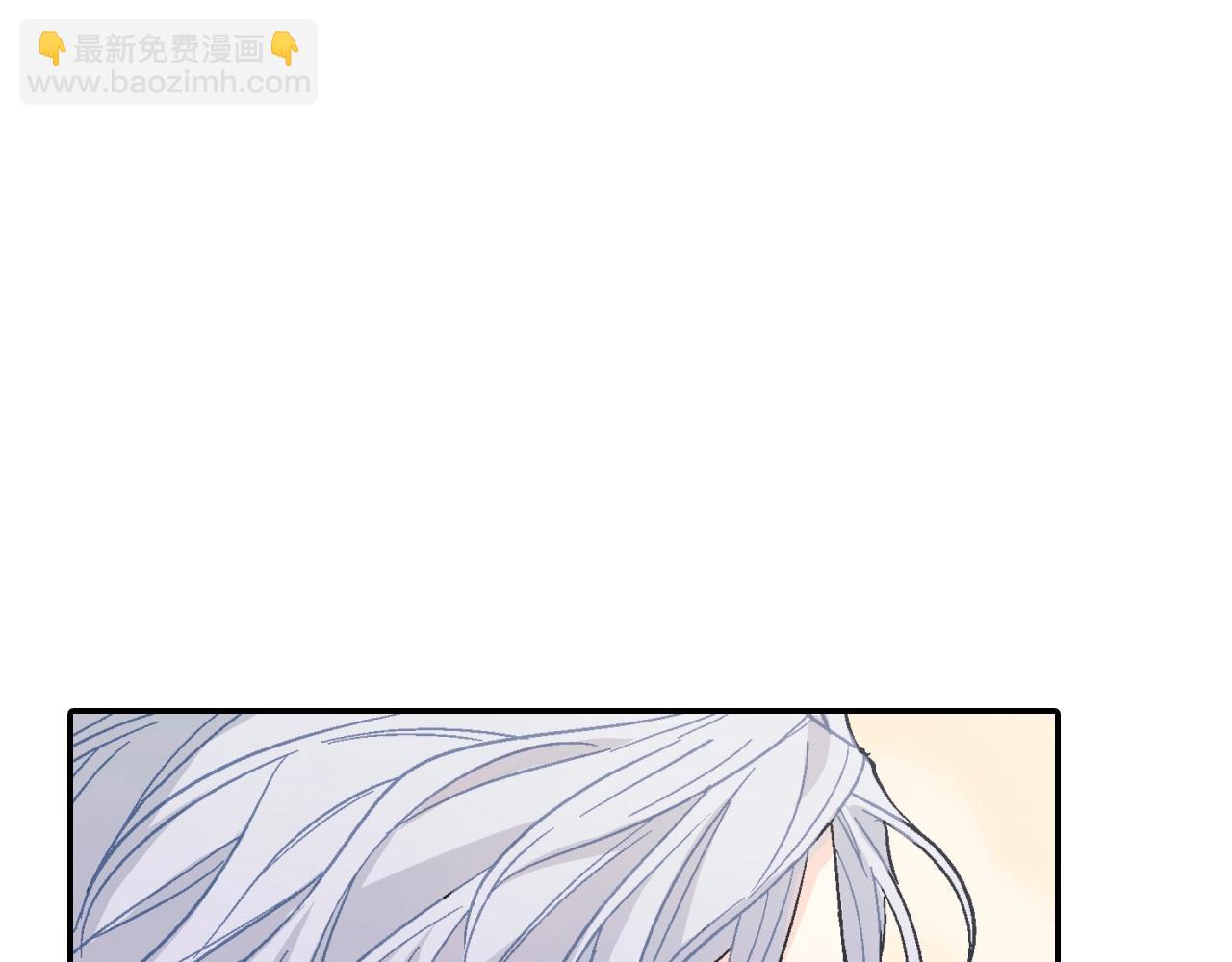 第66话 眷属总管？！(1/3)-第67话