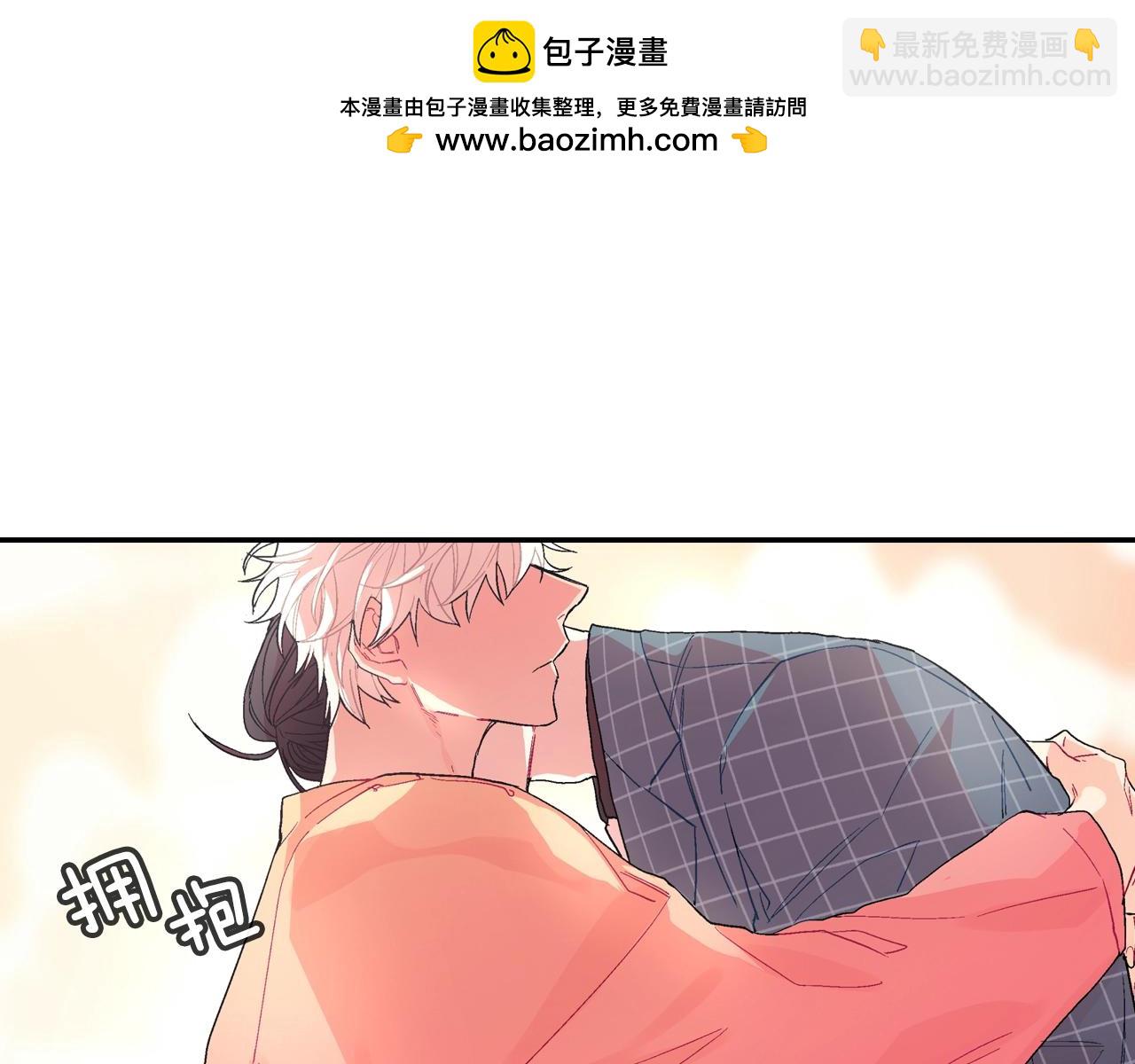 第66话 眷属总管？！(1/3)-第67话