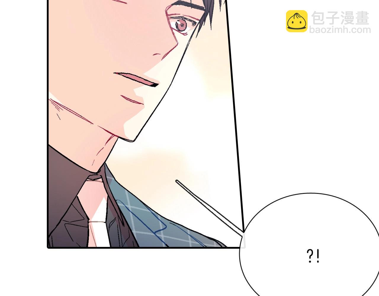 第66话 眷属总管？！(1/3)-第67话