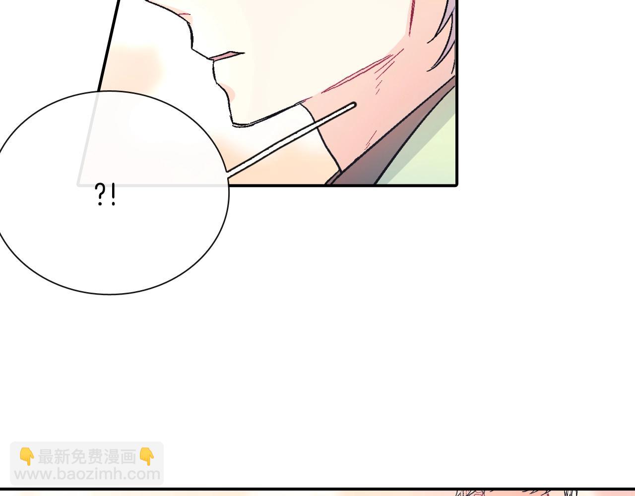 第66话 眷属总管？！(1/3)-第67话