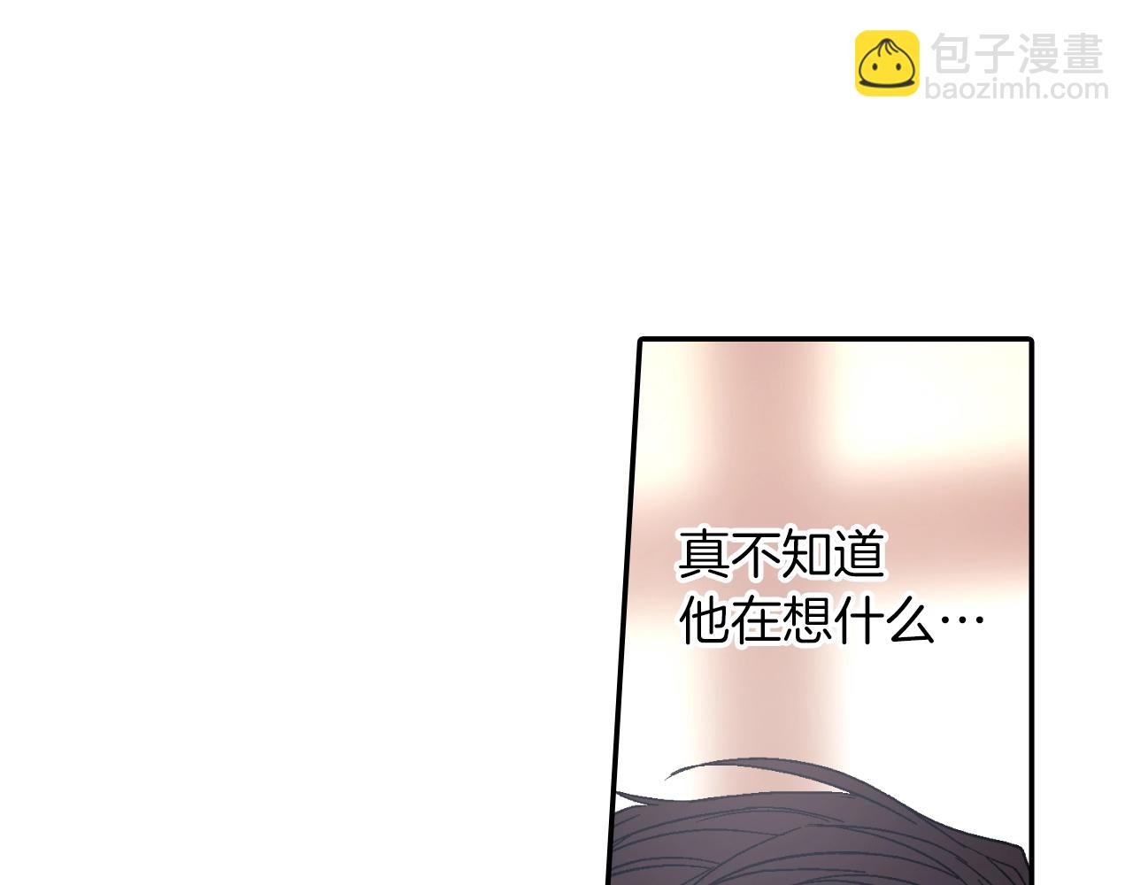 第68话 阻止不了(1/3)-第69话