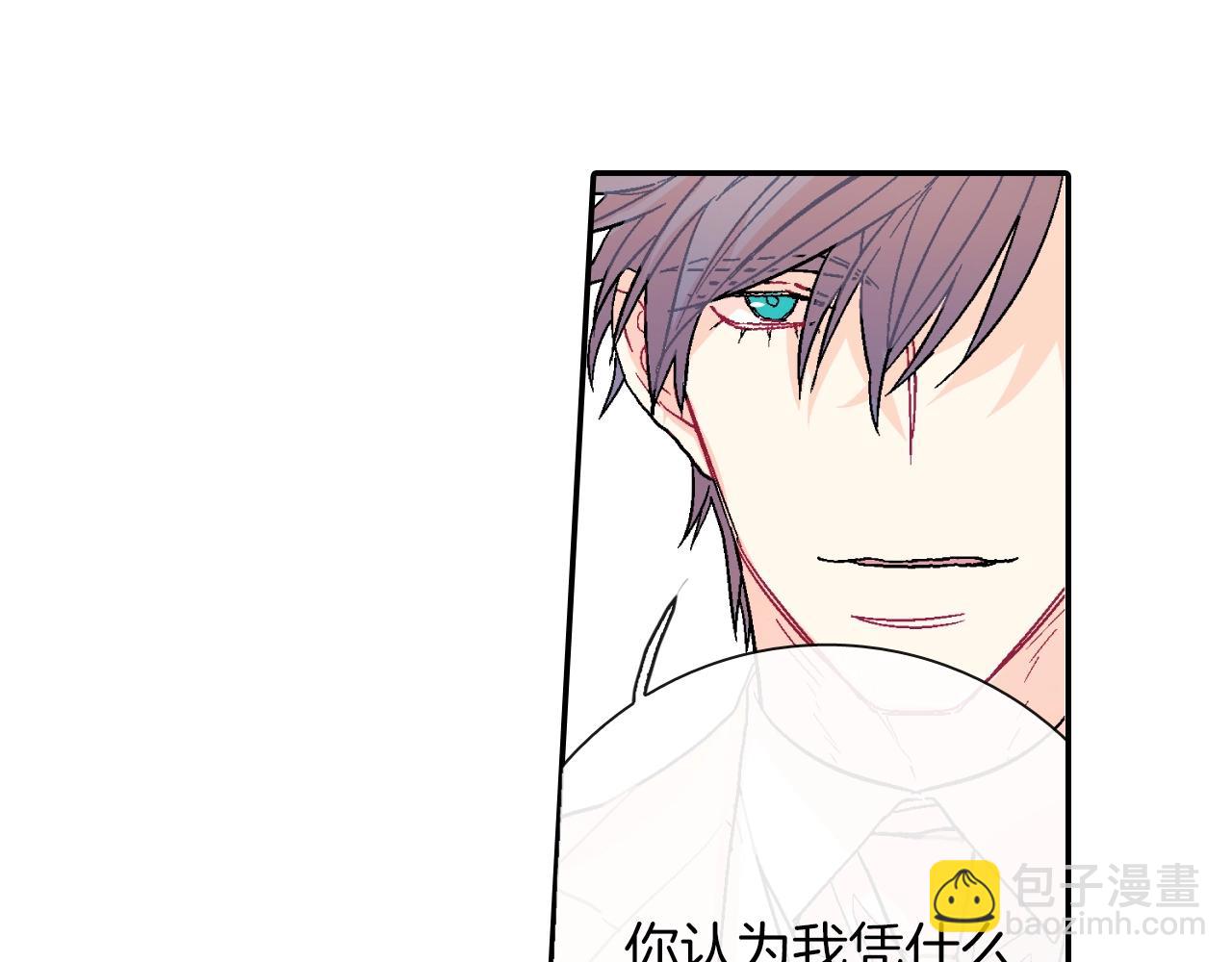 第68话 阻止不了(1/3)-第69话