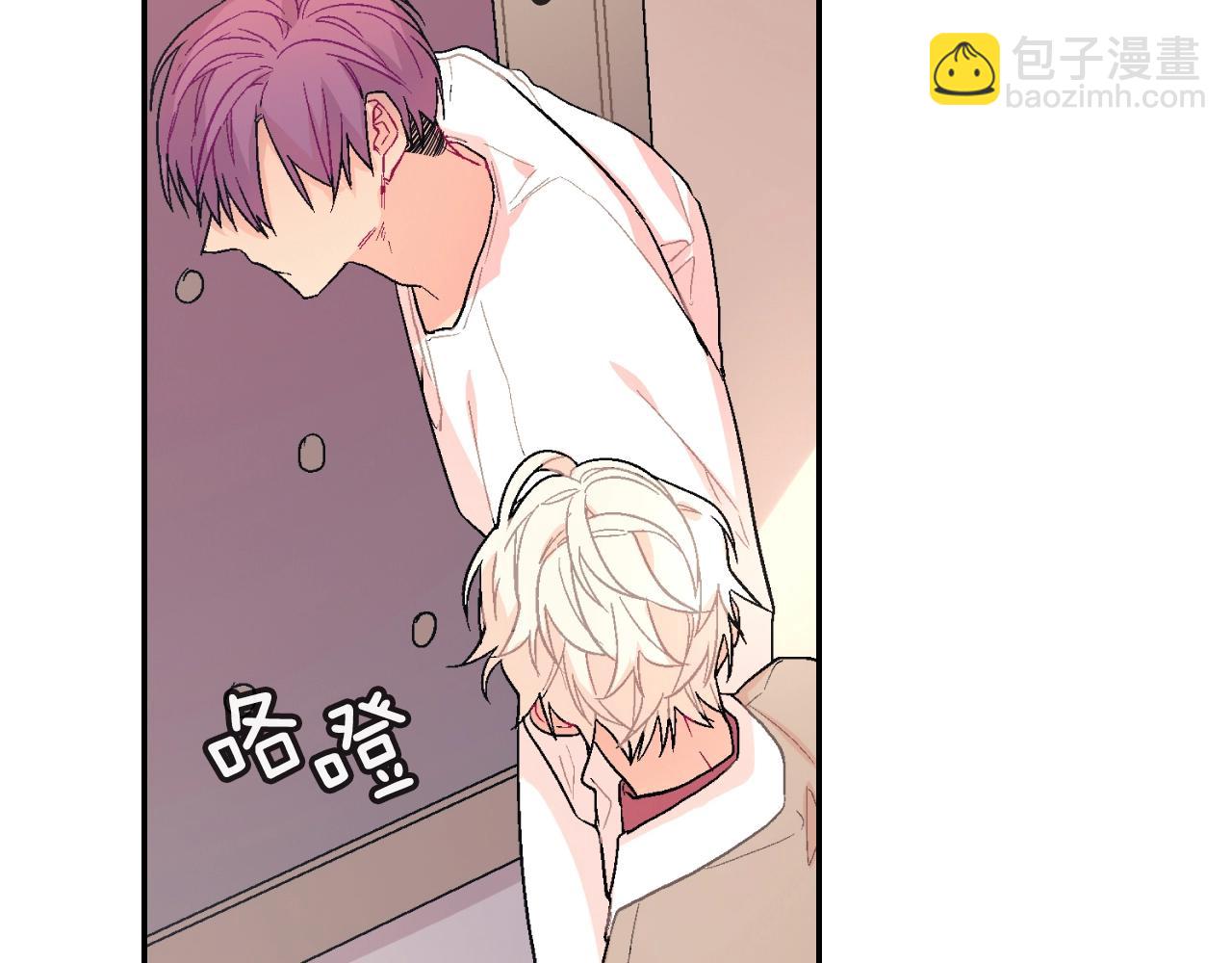 第68话 阻止不了(1/3)-第69话