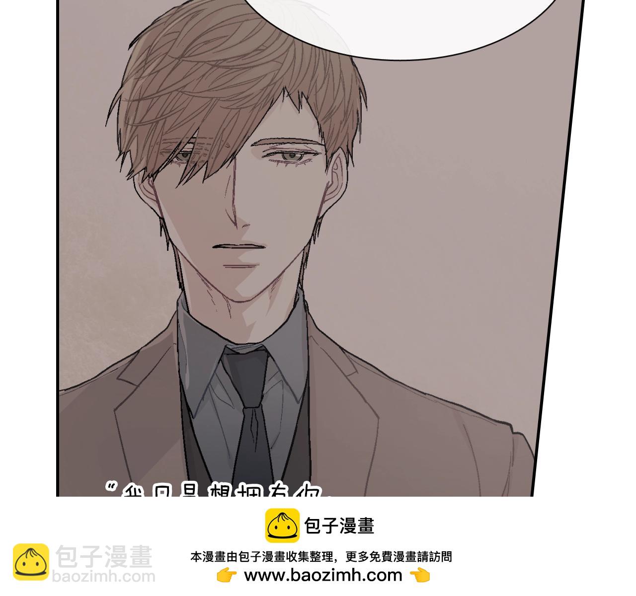 第68话 阻止不了(1/3)-第69话