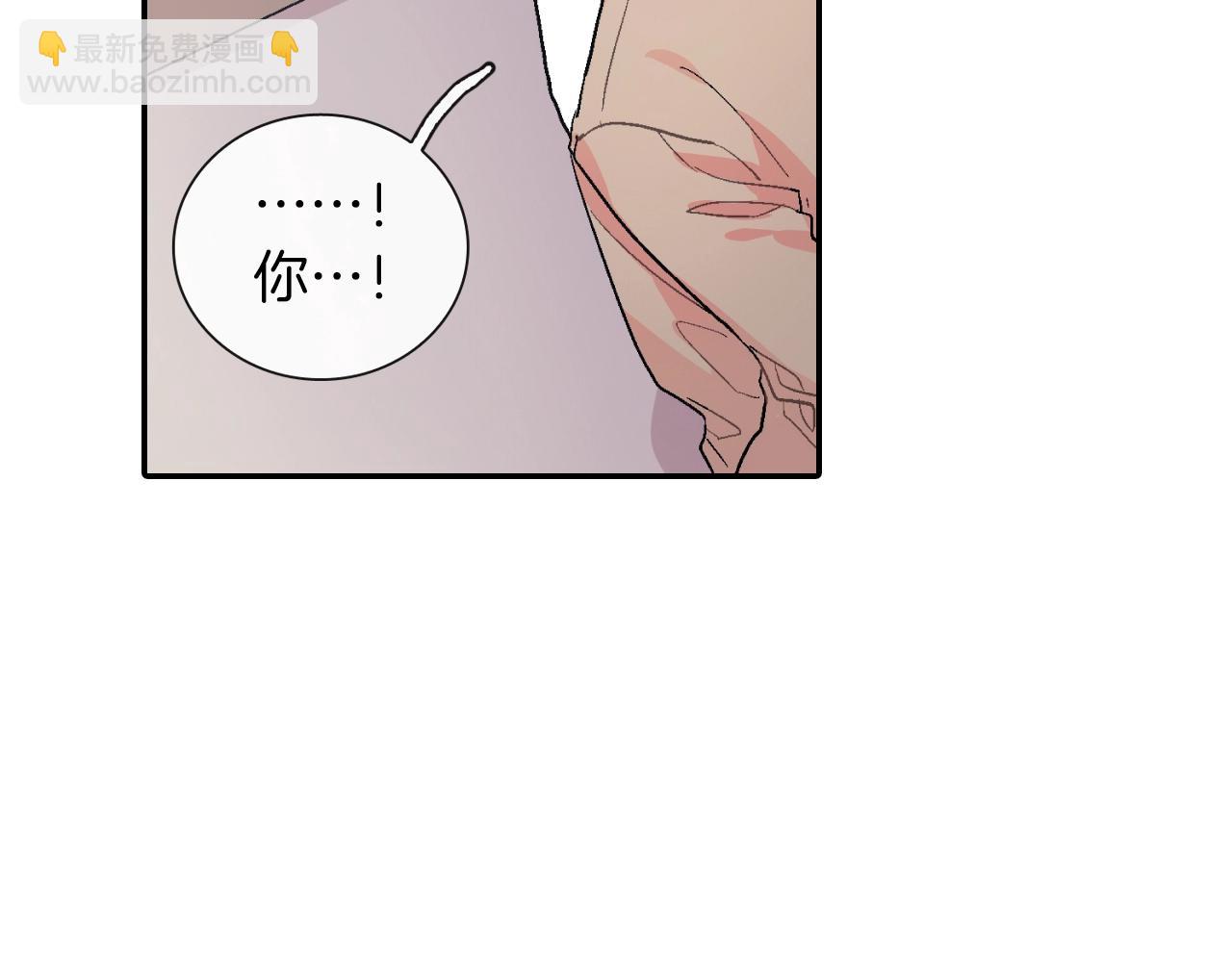 第68话 阻止不了(1/3)-第69话