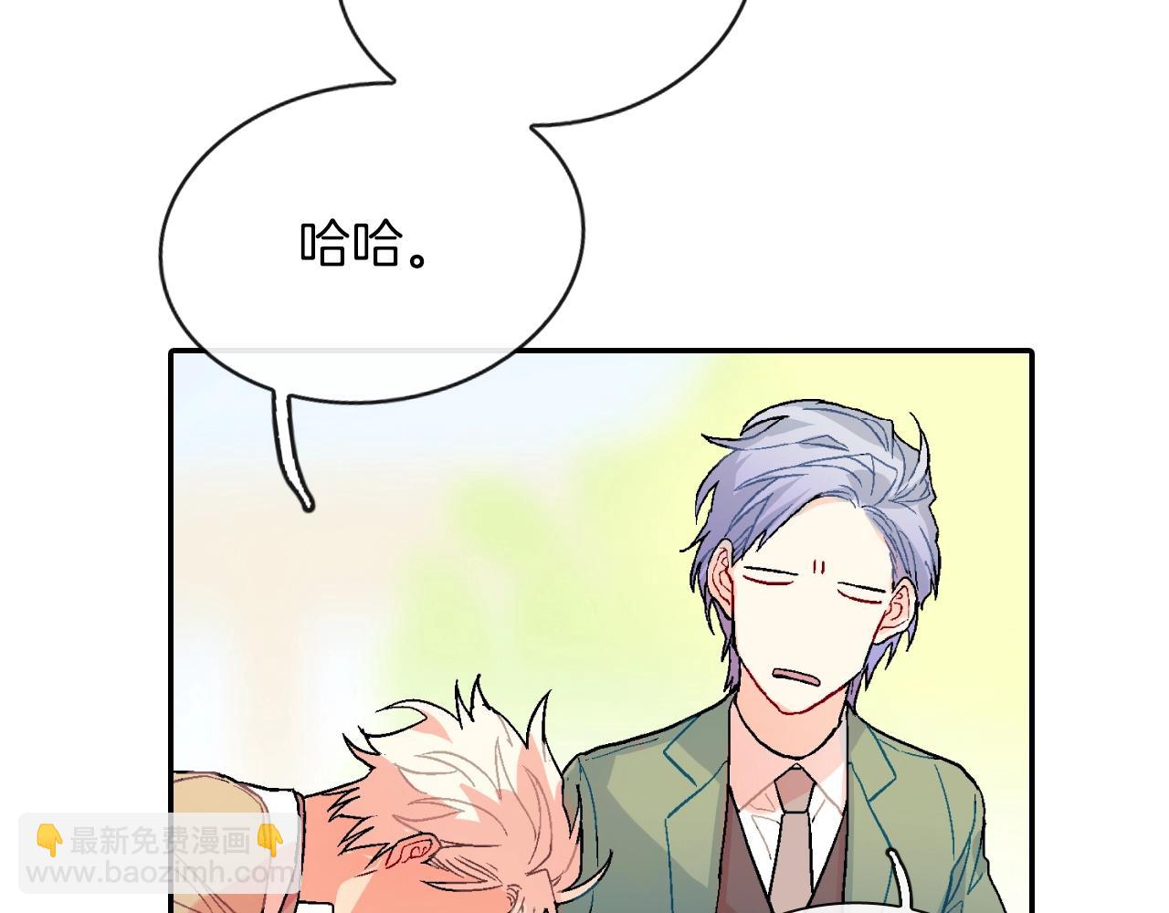 第70话 干嘛这么严肃(1/3)-第71话