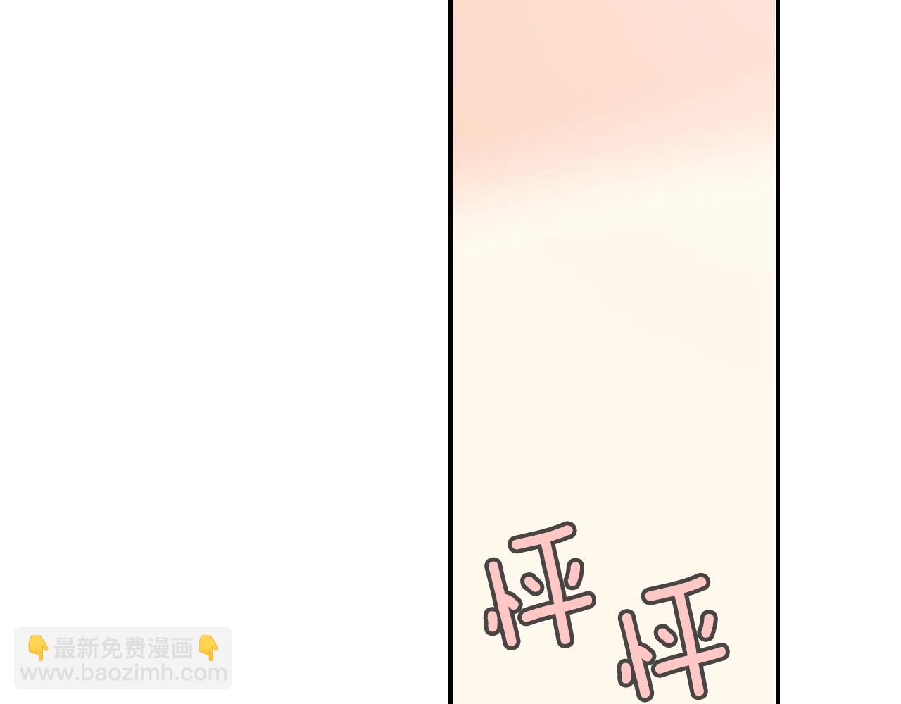 第70话 干嘛这么严肃(1/3)-第71话