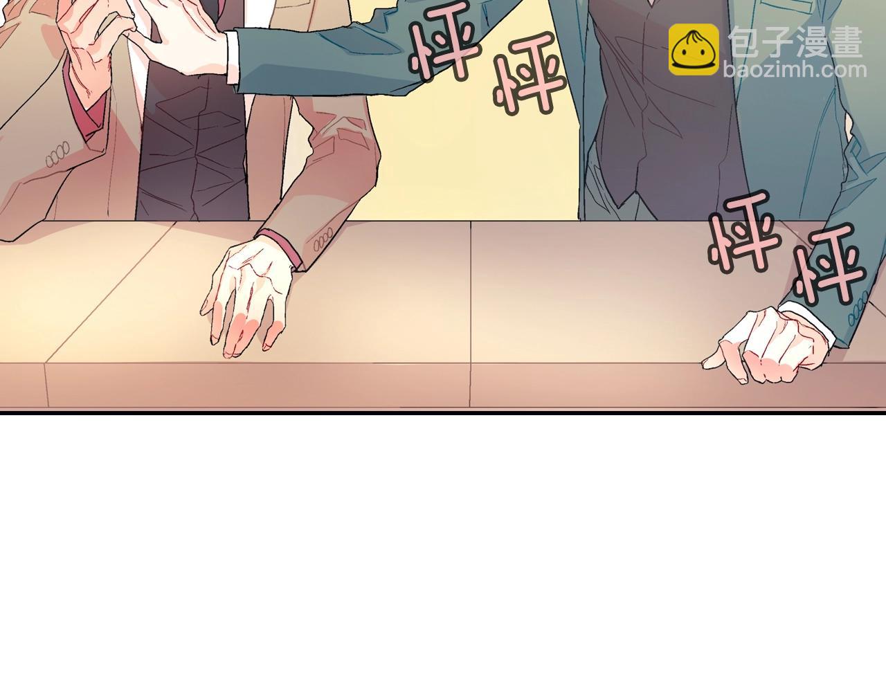 第70话 干嘛这么严肃(1/3)-第71话