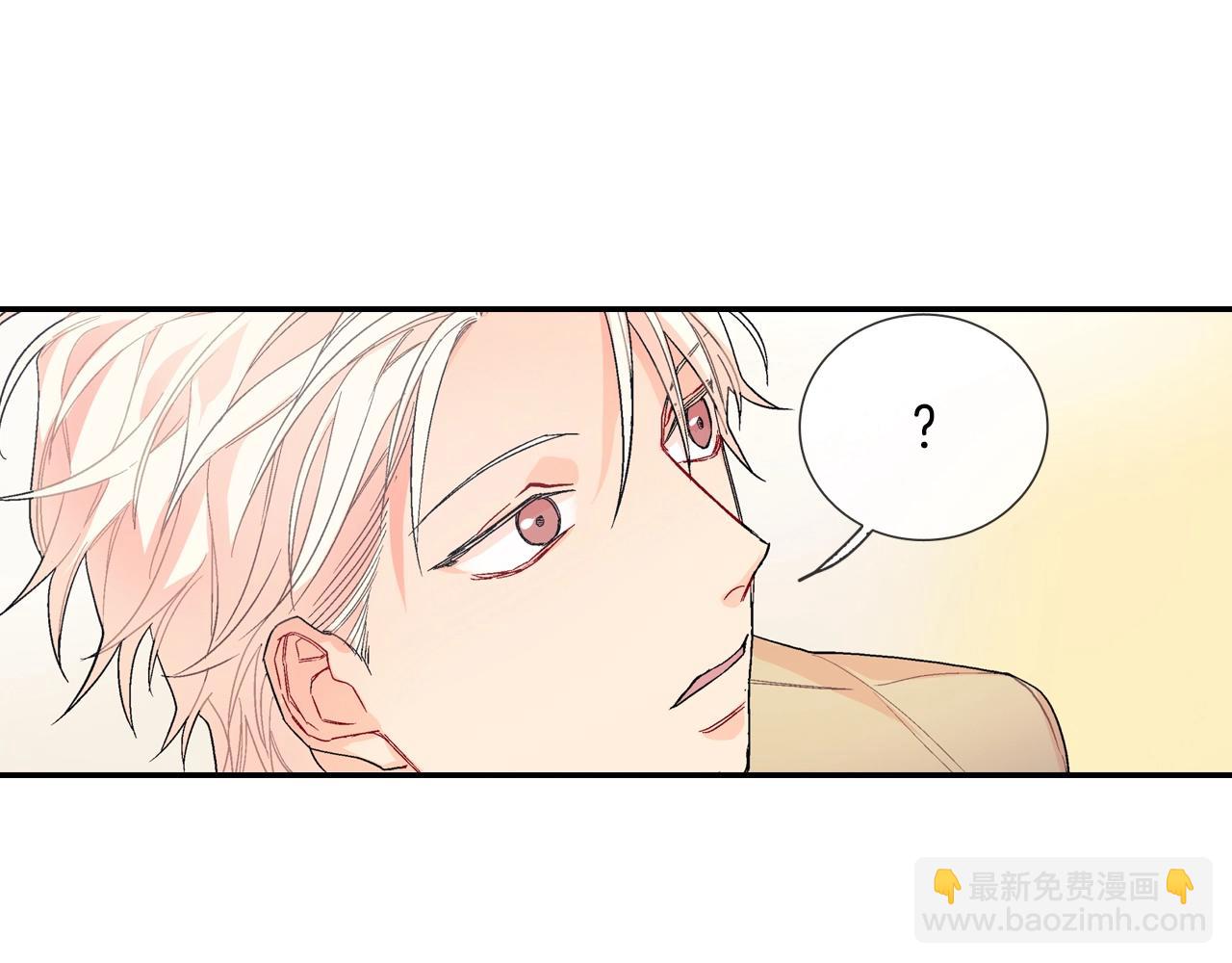 第70话 干嘛这么严肃(1/3)-第71话