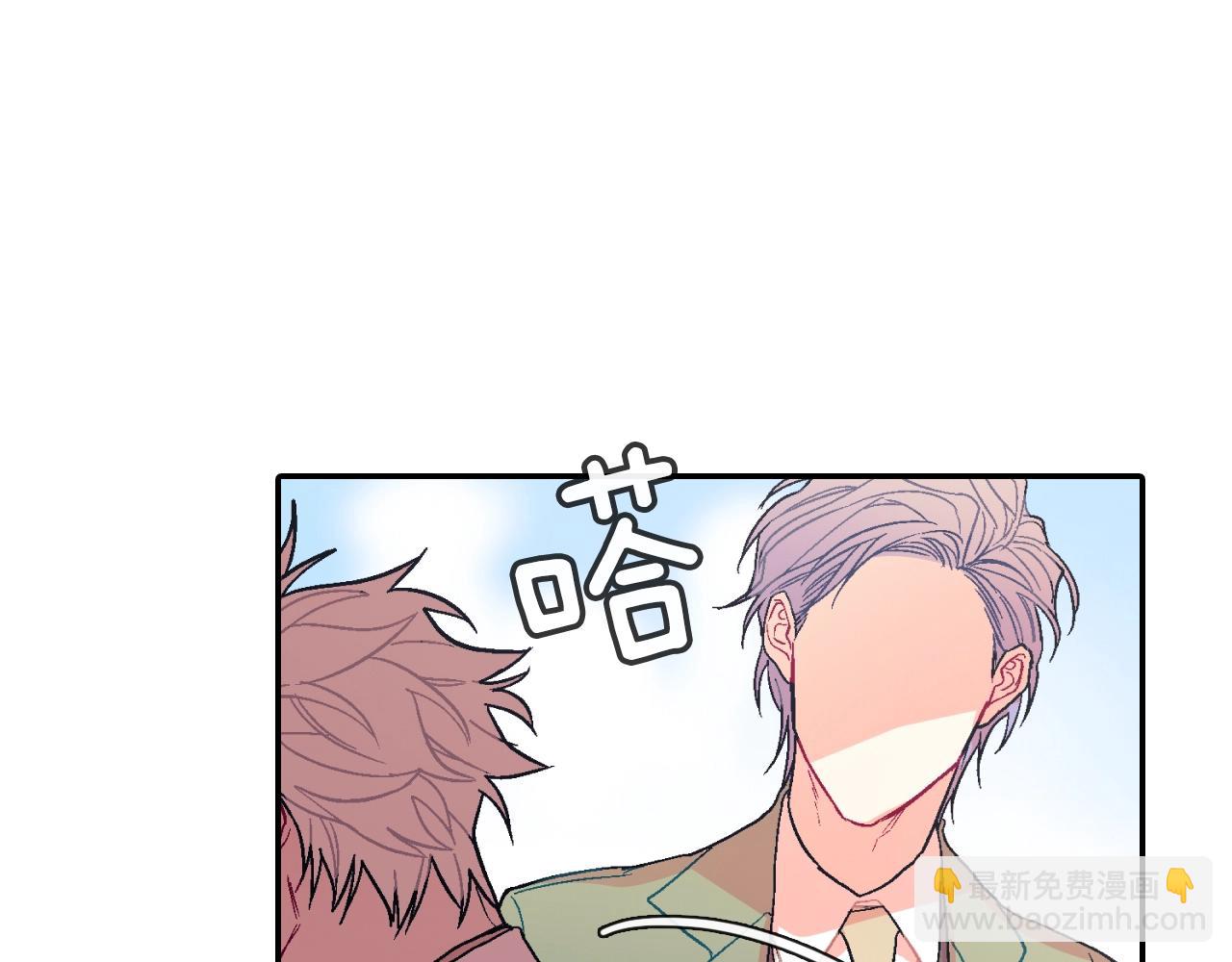 第70话 干嘛这么严肃(1/3)-第71话