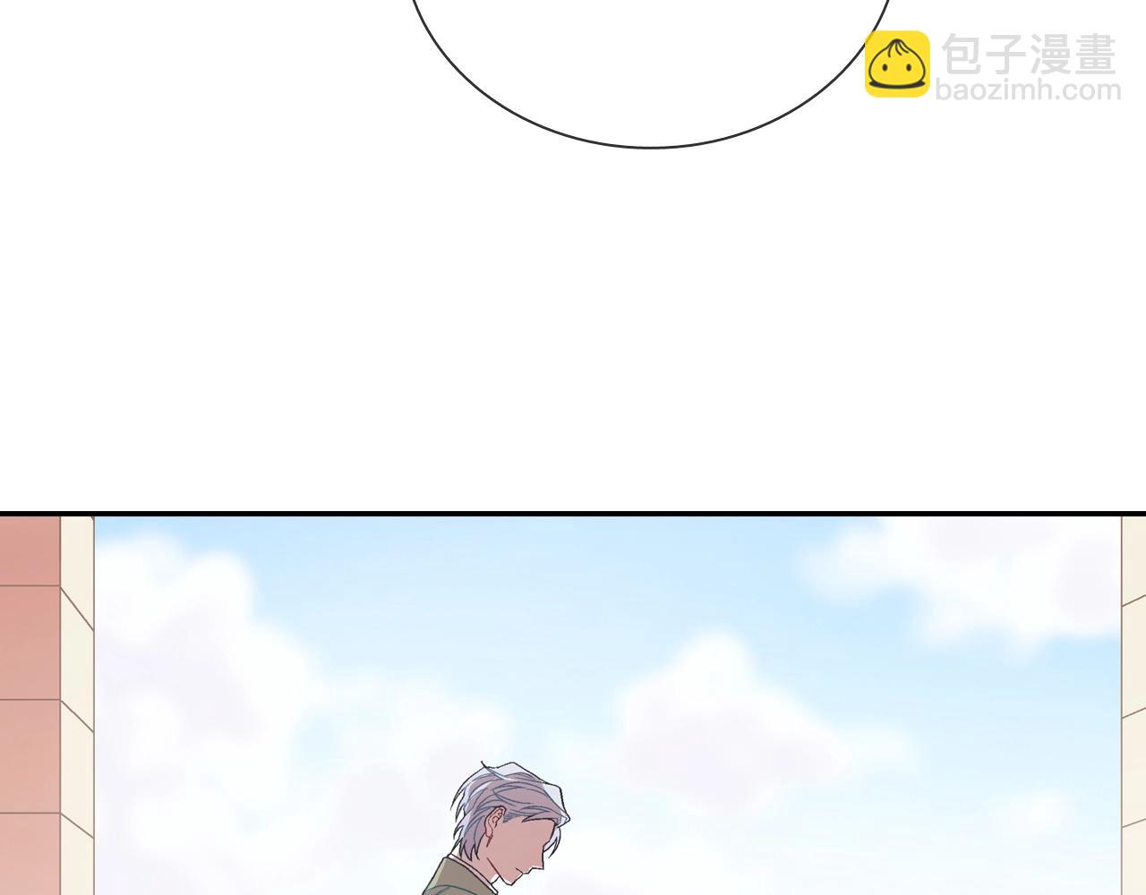 第70话 干嘛这么严肃(1/3)-第71话