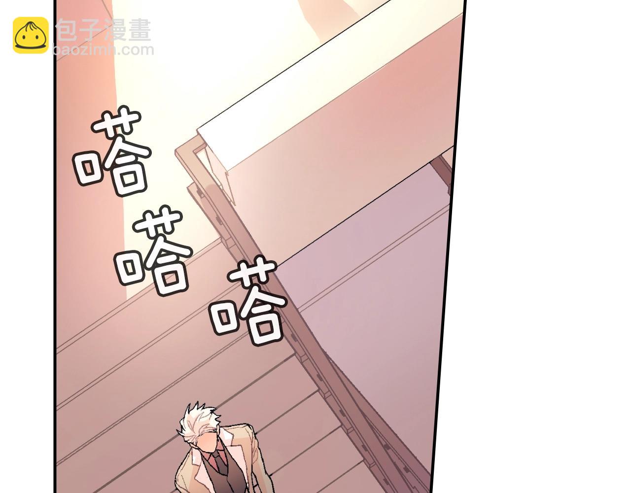 第70话 干嘛这么严肃(1/3)-第71话